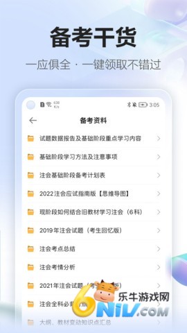 17636276151975_water