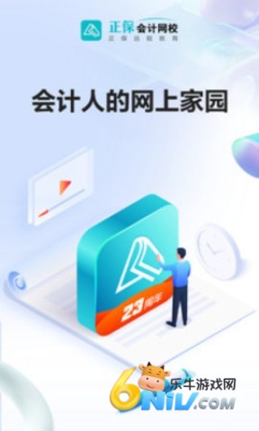 17636276053373_water