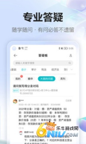 17636276032787_water