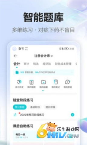 17636276042474_water