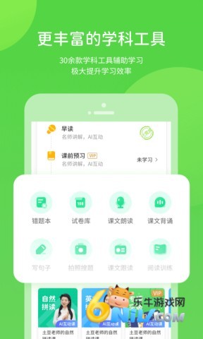 17635529629953_water