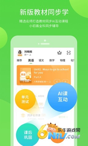 17635529635405_water