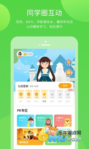 17635529679249_water