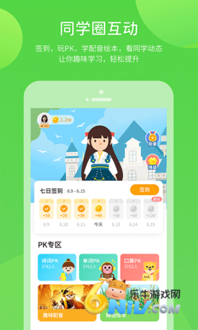 17635529711624_water