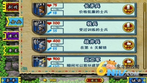 17635529317900_water