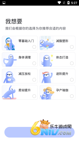 17635530546740_water