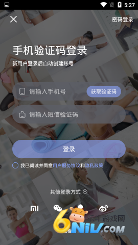 17635530558724_water