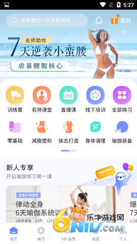 17635530567741_water