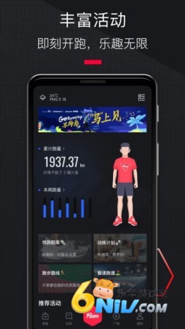 17635530779330_water