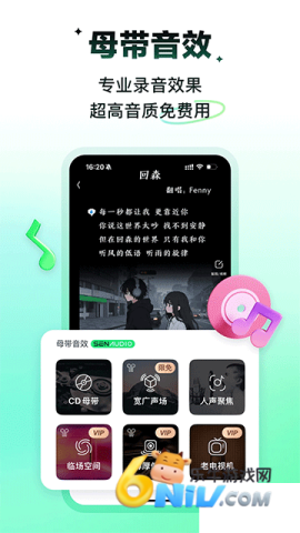 17635531452234_water