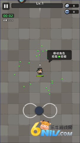 三国吧兄弟 第2张图