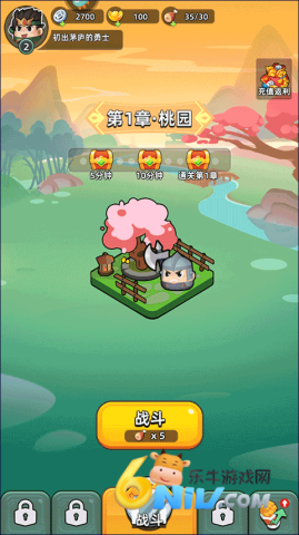 三国吧兄弟 第1张图