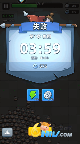 三国吧兄弟 第5张图