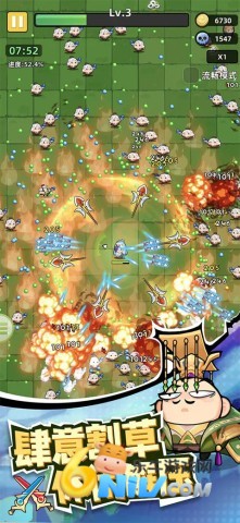 17635531495142_water