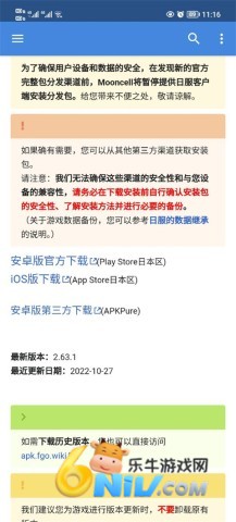 17635535732260_water