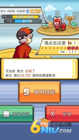 17633670011730_water