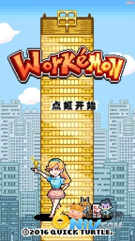 17633670026308_water