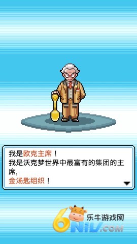 17633670212672_water