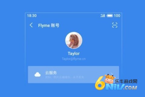 17635536015574_water