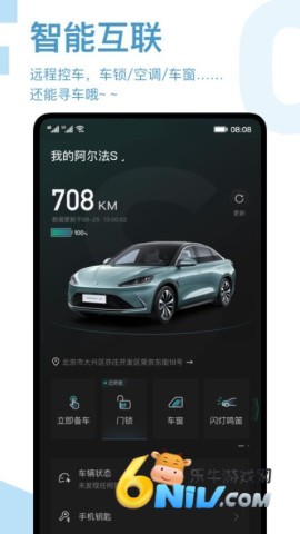 17636397271660_water