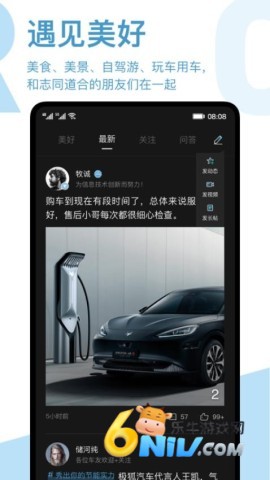 17636397284995_water