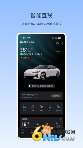 17636397576216_water