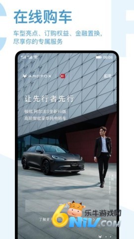 17636397439662_water