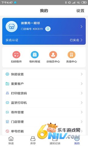 17636397918397_water