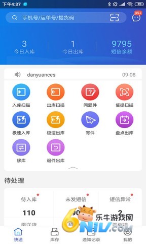 17636397926813_water