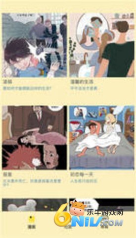 17636398001837_water