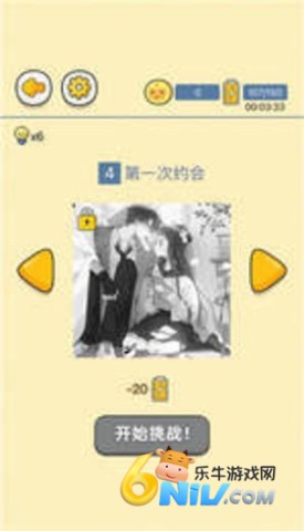 17636398028904_water