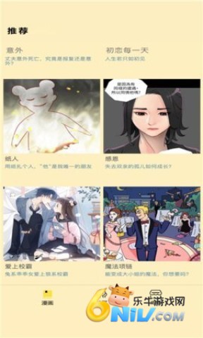 17636398755438_water