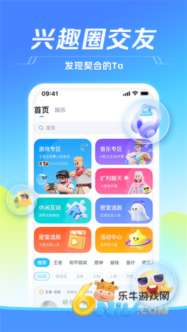 17636399187621_water