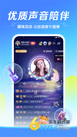 17636399223749_water