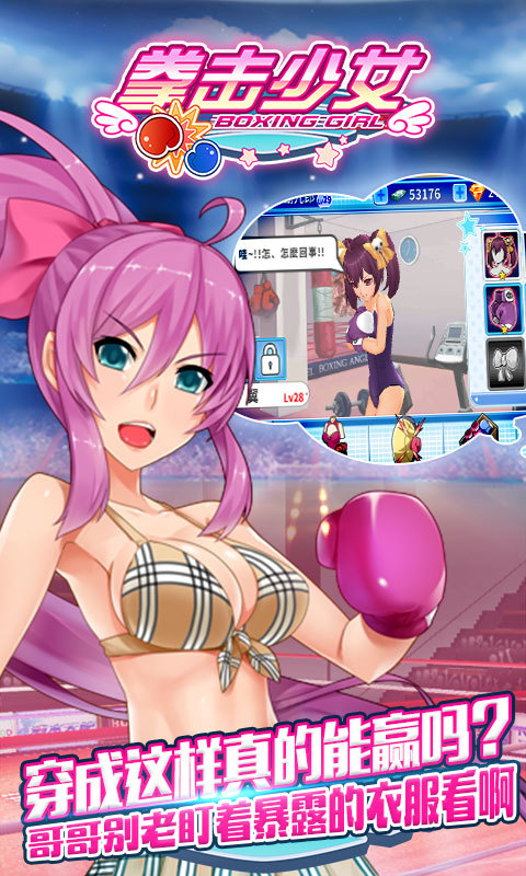 20241230144937330420