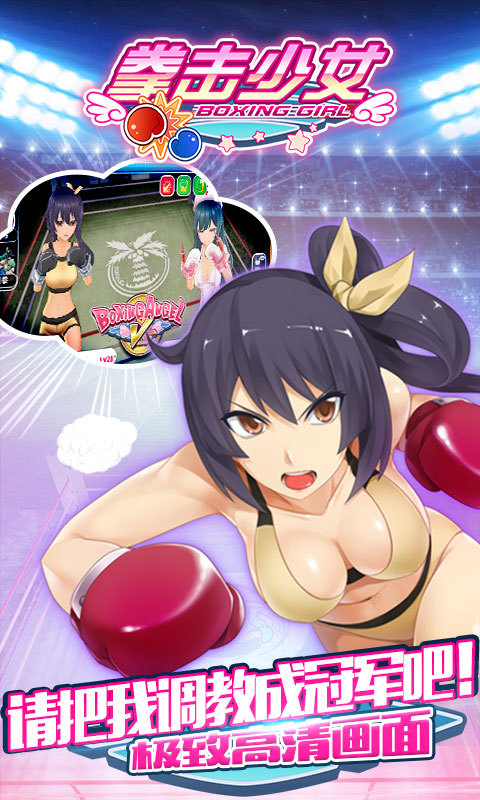 20241230144930097190