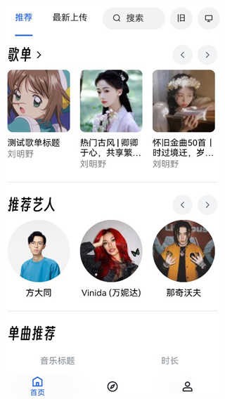 d762b968c68b4bf6a291468128f0548b