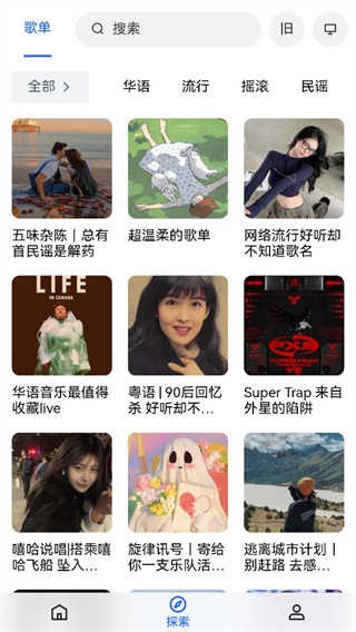 c0a7e847ac6348c6ac9b06ce17ff3d14