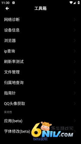 17632307081985_water