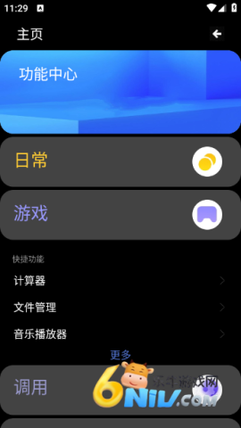 17632307078001_water