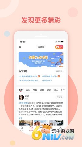 17632307081758_water