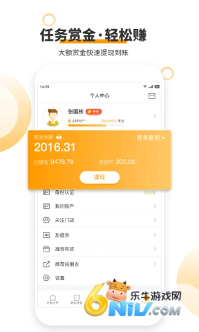 17632303299273_water