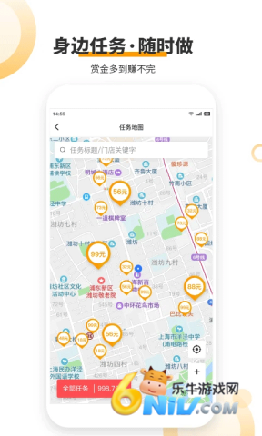 17632303327693_water