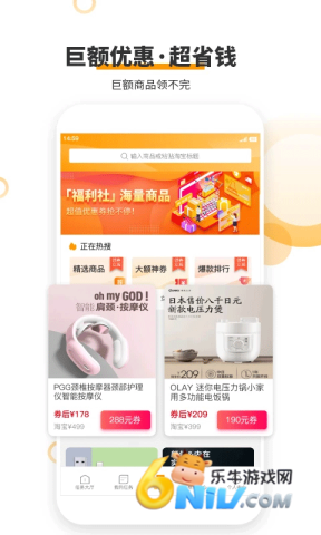 17632303315114_water