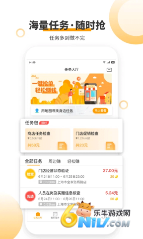 17632303322551_water