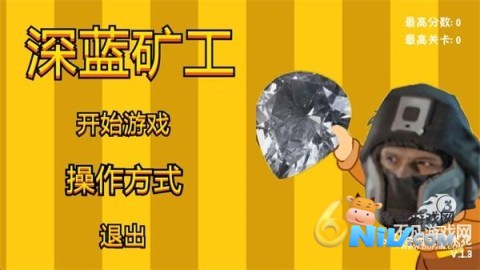 17632343576621_water