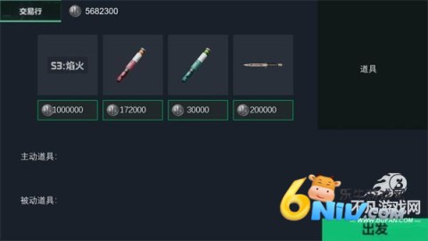 17632343603354_water