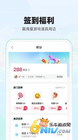 17632304249576_water