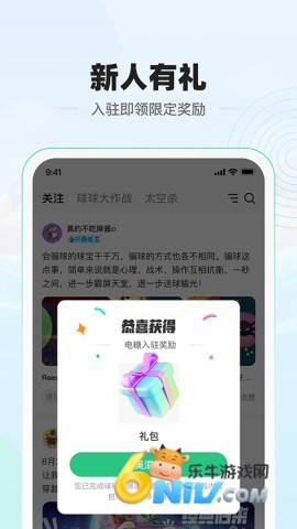 17632304257072_water