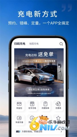 17632304805219_water